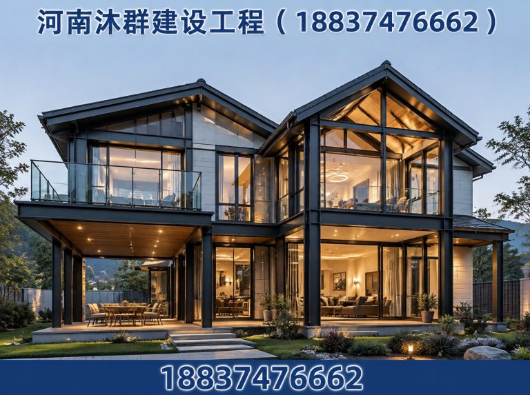 襄城县河南沐群建设工程展示图